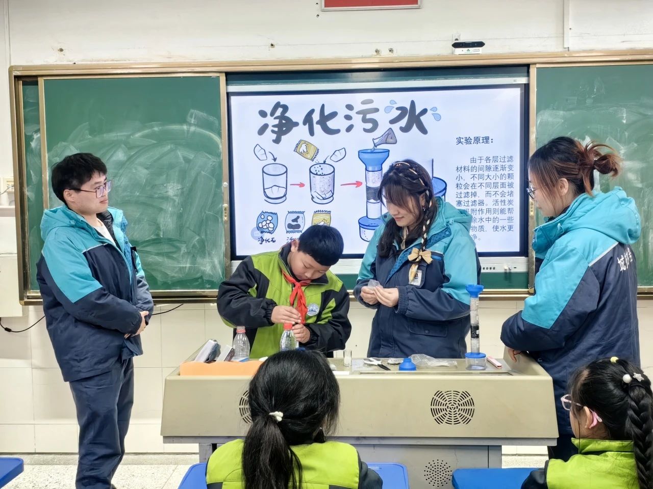 世界水日.jpg